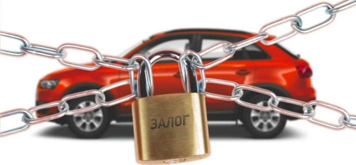 Как проверить в ГИБДД запрет на регистрацию авто